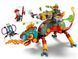 LEGO Конструктор LEGO Dreamzzz Вогняний хамелеон Матео 7 - магазин Coolbaba Toys
