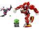 LEGO Конструктор LEGO Sonic TBD-GAMING-IP-LEMON-2 10 - магазин Coolbaba Toys