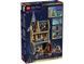 LEGO Конструктор LEGO Harry Potter Замок Гоґвортс: Лікарняне крило 7 - магазин Coolbaba Toys