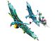Конструктор LEGO Avatar Перший політ Джейка і Нейтірі на Банши 6 - магазин Coolbaba Toys