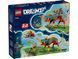LEGO Конструктор LEGO Dreamzzz Вогняний хамелеон Матео 1 - магазин Coolbaba Toys