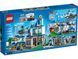 LEGO Конструктор City Полицейский участок 10 - магазин Coolbaba Toys