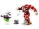 LEGO Конструктор LEGO Sonic TBD-GAMING-IP-LEMON-2 8 - магазин Coolbaba Toys
