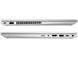 HP Ноутбук Probook x360 435-G10 13.3" FHD IPS Touch, AMD R7-7730U, 16GB, F1024GB, UMA, DOS, сріблястий 4 - магазин Coolbaba Toys