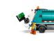 Конструктор LEGO City Мусороперерабатывающий грузовик 7 - магазин Coolbaba Toys