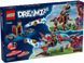 LEGO Конструктор DREAMZzz&trade; Робот динозавр Купера 2 - магазин Coolbaba Toys