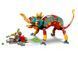 LEGO Конструктор LEGO Dreamzzz Вогняний хамелеон Матео 4 - магазин Coolbaba Toys