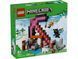 LEGO Конструктор LEGO Minecraft Шахта &laquo;Кайло&raquo; 1 - магазин Coolbaba Toys