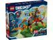 LEGO Конструктор LEGO Dreamzzz Вогняний хамелеон Матео 9 - магазин Coolbaba Toys