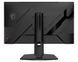 MSI Монітор MSI 27" MAG 272QPF-E20 2xHDMI, DP, Audio, IPS, 2560x1440, 200Hz, 0.5ms, sRGB 127%, AdaptiveSync, Pivot, HDR400 4 - магазин Coolbaba Toys