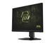 MSI Монітор MSI 27" MAG 272QPF-E20 2xHDMI, DP, Audio, IPS, 2560x1440, 200Hz, 0.5ms, sRGB 127%, AdaptiveSync, Pivot, HDR400 3 - магазин Coolbaba Toys