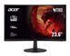 Acer Монітор Acer 23.6" ED240QS3bmiipx 2*HDMI, DP, MM, VA, 180Hz, 1ms 1 - магазин Coolbaba Toys