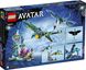 Конструктор LEGO Avatar Перший політ Джейка і Нейтірі на Банши 12 - магазин Coolbaba Toys