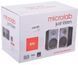 Microlab Акустична система B-70 2.0, 20W, mini-jack, чорний 4 - магазин Coolbaba Toys