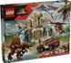 LEGO Конструктор LEGO Jurassic World Повітряна місія зі спинозавром і кетцалькоатлем 1 - магазин Coolbaba Toys