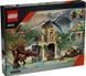 LEGO Конструктор LEGO Jurassic World Повітряна місія зі спинозавром і кетцалькоатлем 9 - магазин Coolbaba Toys