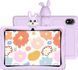 Doogee Планшет U9 Kids 10.1" 3ГБ, 64ГБ, 5060мА&bull;ч, Android, фиолетовый 1 - магазин Coolbaba Toys