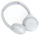 Philips Наушники On-ear TAUH202 Wireless, Mic, Белый 5 - магазин Coolbaba Toys
