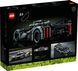 LEGO Конструктор Technic PEUGEOT 9X8 24H Le Mans Hybrid 12 - магазин Coolbaba Toys
