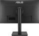 ASUS Монітор Asus 27" VA27DQFS D-Sub, HDMI, DP, 2xUSB, MM, IPS, 100Hz, 1ms, sRGB 99%, AdaptiveSync, Pivot 13 - магазин Coolbaba Toys