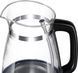 Электрочайник Russell Hobbs Hourglass, 1.7л, стекло , подсветка, черно-серебристый 2 - магазин Coolbaba Toys