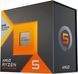 AMD Центральний процесор AMD Ryzen 5 7500X3D 6C/12T 4.0/4.5GHz Boost 96Mb Radeon Graphics AM5 65W w/o cooler Box 1 - магазин Coolbaba Toys
