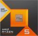 AMD Центральний процесор AMD Ryzen 5 7500X3D 6C/12T 4.0/4.5GHz Boost 96Mb Radeon Graphics AM5 65W w/o cooler Box 2 - магазин Coolbaba Toys