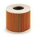 Karcher Фильтр патронный NT 48/1