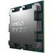 AMD ЦПУ Ryzen 7 9800X3D 8C/16T 4.7/5.2GHz Boost 96Mb Radeon Graphics AM5 120W w/o cooler Box 4 - магазин Coolbaba Toys