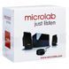 Microlab Акустична система M-200 2.1, 40W, mini-jack, чорний 5 - магазин Coolbaba Toys