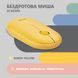 Миша 2E MF300 Silent WL BT Sunny yellow 9 - магазин Coolbaba Toys