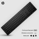 Клавіатура HP 450 Programmable WL UKR black 7 - магазин Coolbaba Toys