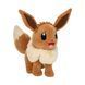 Мягкая игрушка POKEMON W14 - ИВИ (20 cm) 3 - магазин Coolbaba Toys