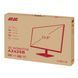 2E Монітор 2E 23.8" A2425B D-Sub, HDMI, VA, 100Hz, FreeSync 12 - магазин Coolbaba Toys