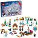 LEGO Конструктор Advent Disney Princess 2025 6 - магазин Coolbaba Toys