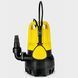 Karcher Насос дренажный SP 22.000 Dirt 750 Вт 22Куб-час высота 8м глубина 7м 4.85кг 4 - магазин Coolbaba Toys