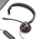 Poly Гарнитура компьютерная моно On-ear Blackwire 3310-M, USB-A, USB-C, однонаправленный, Microsoft Teams, черный 2 - магазин Coolbaba Toys