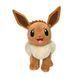 Мягкая игрушка POKEMON W14 - ИВИ (20 cm) 2 - магазин Coolbaba Toys