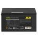 2E Gaming Блок живлення 2E GAMING Extra Power Pro ATX3.1 GEN5.0 (850W), >90%, 80+ Gold, 140мм, 1xMB 24pin(20+4), 2xCPU 8pin(4+4), 3xMolex, 6xSATA, 4xPCIe 8pin(6+2), 1xPCIe GEN5 16pin, Full Modular 1 - магазин Coolbaba Toys