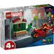 LEGO Конструктор Marvel Железный Человек на мотоцыкле и Халк 1 - магазин Coolbaba Toys
