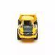 Автомодель серии Construction - САМОСВАЛ VOLVO A25G 9 - магазин Coolbaba Toys
