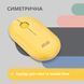 Миша 2E MF300 Silent WL BT Sunny yellow 11 - магазин Coolbaba Toys