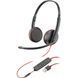 Poly Гарнітура комп'ютерна стерео On-ear Blackwire 3225 HS, USB-A, 3.5 мм, всеспрямований, чорний 1 - магазин Coolbaba Toys