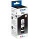 Epson Контейнер c чернилами 108 EcoTank L8050/L18050 black 2 - магазин Coolbaba Toys