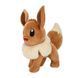 Мягкая игрушка POKEMON W14 - ИВИ (20 cm) 1 - магазин Coolbaba Toys