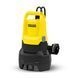 Karcher Насос дренажный SP 22.000 Dirt 750 Вт 22Куб-час высота 8м глубина 7м 4.85кг 1 - магазин Coolbaba Toys