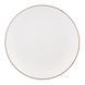 ARDESTO Dessert plate Asti, 19.4cm, ceramic, white 1 - магазин Coolbaba Toys