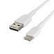 Belkin Кабель USB-A - USB-С PVC 1m White 5 - магазин Coolbaba Toys
