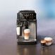 Philips Кофемашина Series 4400 LatteGo, 1.9л, зерно+мол., автомат.капуч, дисплей, авторецептов -8, черный 5 - магазин Coolbaba Toys