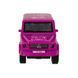 Автомодель GLAMCAR - MERCEDES-BENZ G-CLASS (фиолетовый) 7 - магазин Coolbaba Toys